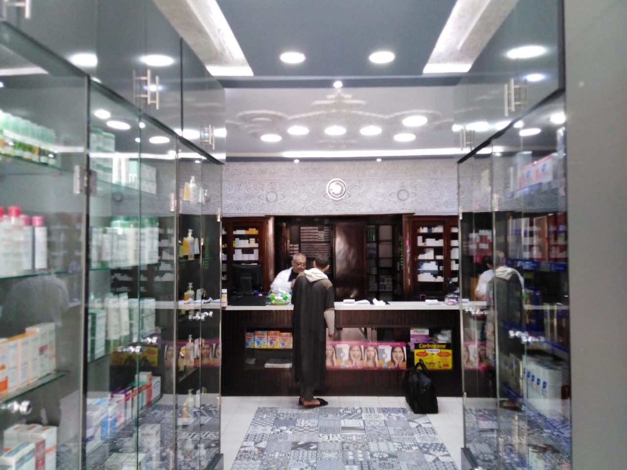 PHARMACIE MARRAKECH el massira