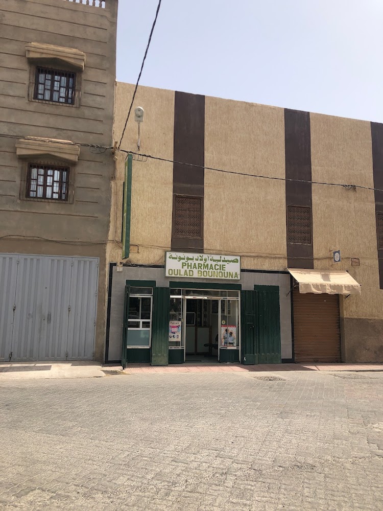 Pharmacie Ouled Bounouna