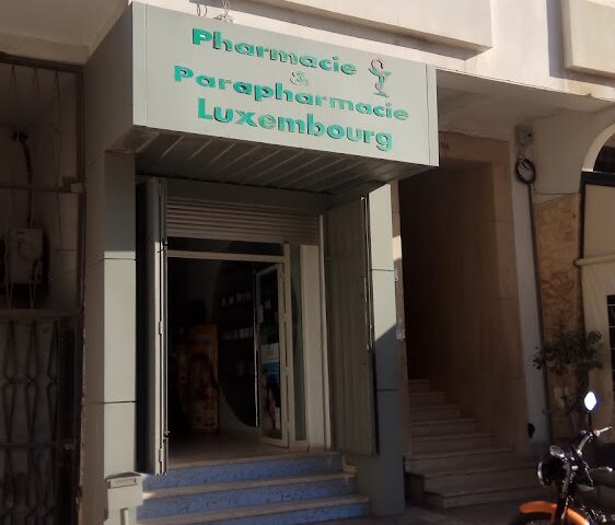 Luxembourg - Casablanca - +212 5228-55556
