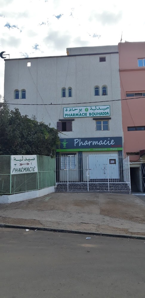 Pharmacie Bouhadda