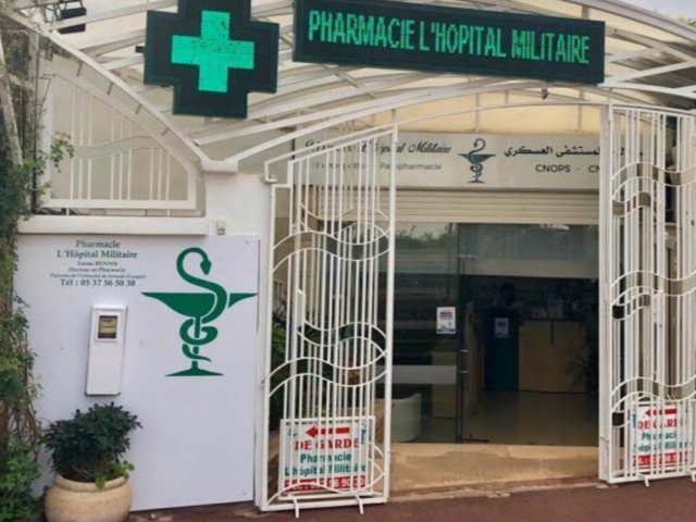 Pharmacie L'Hopital Militaire - Rabat - +212 5375-65030