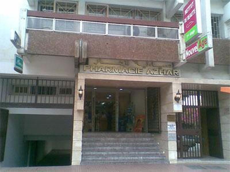 Pharmacie azhar