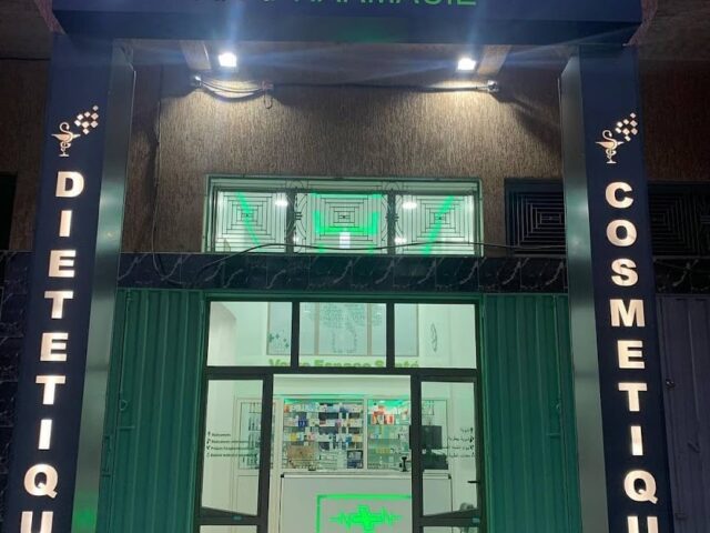 Pharmacie Atraoui - Khouribga - +212 661-902254