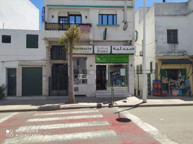 Pharmacie Ziana - Tétouan - +212 5399-90190