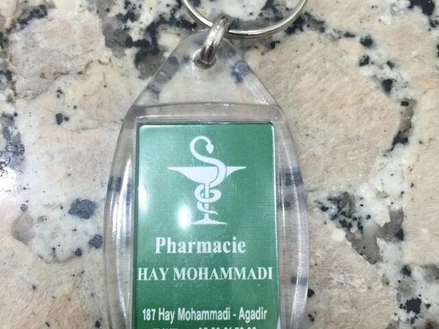 Pharmacie Hay Mohammadi - Agadir - +212 5282-17292