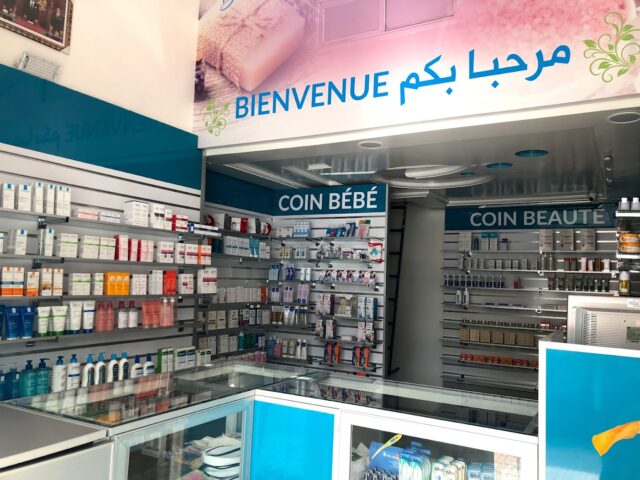 Parfaite parapharmacie - Casablanca - +212 671-126251