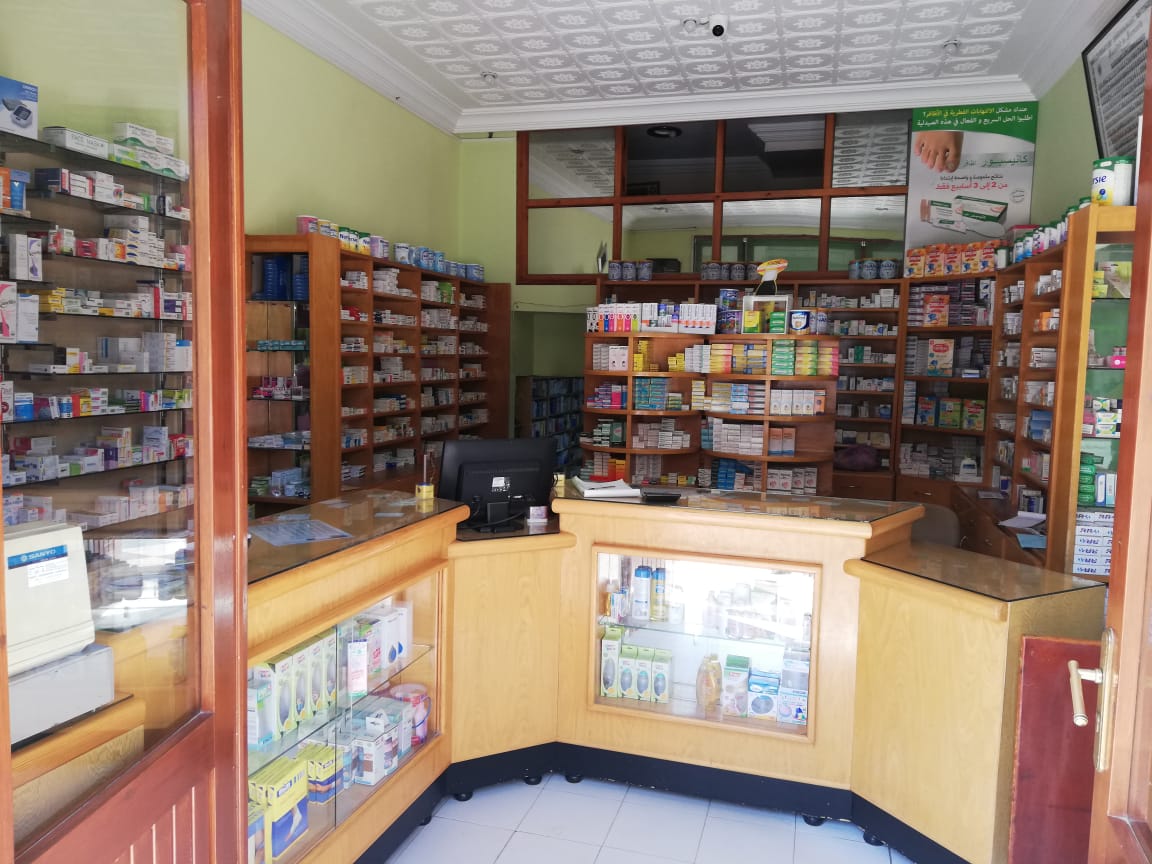 Pharmacie boudlal