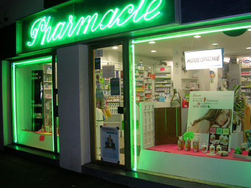 Pharmacie Parapharmacie Al Inara - Oujda - +212 5365-02428