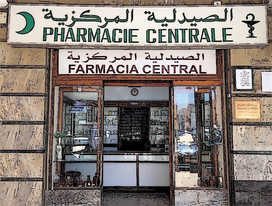 Pharmacie Centrale Tétouan