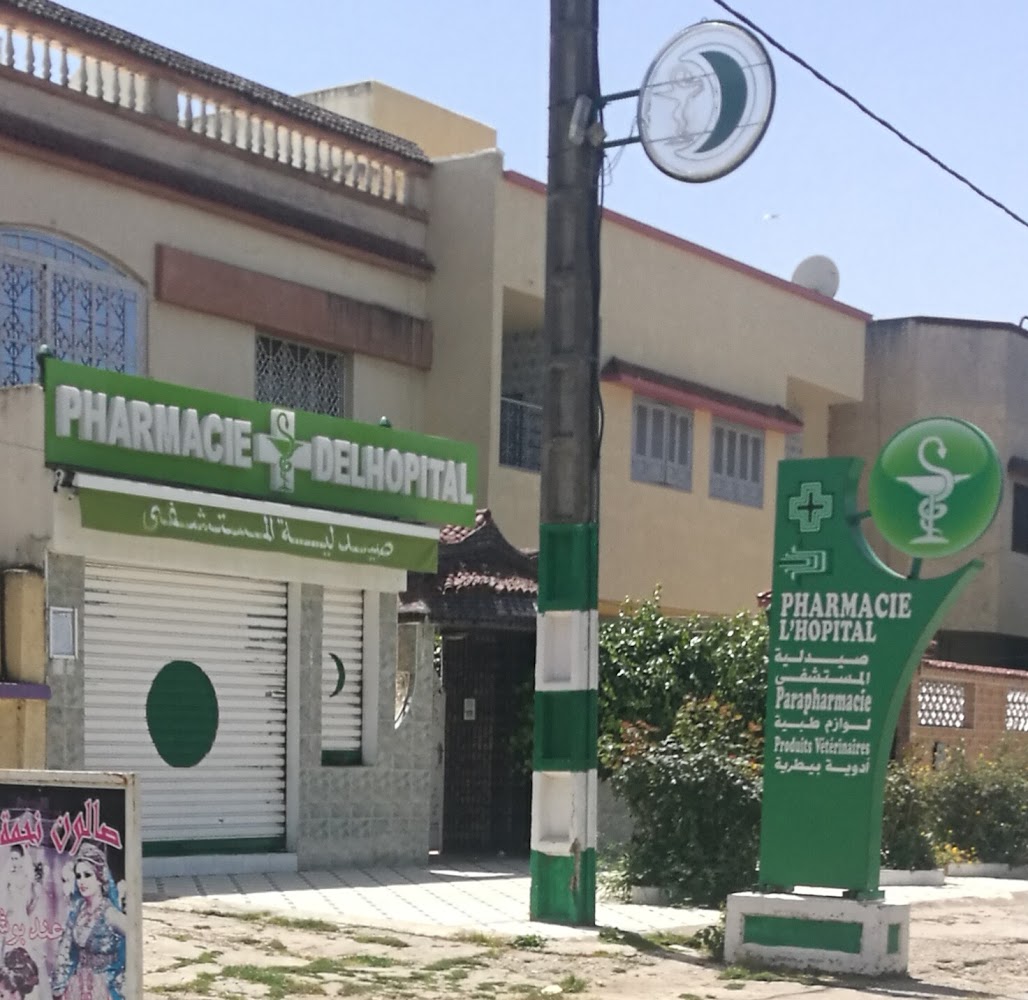 Pharmacie Hopitale