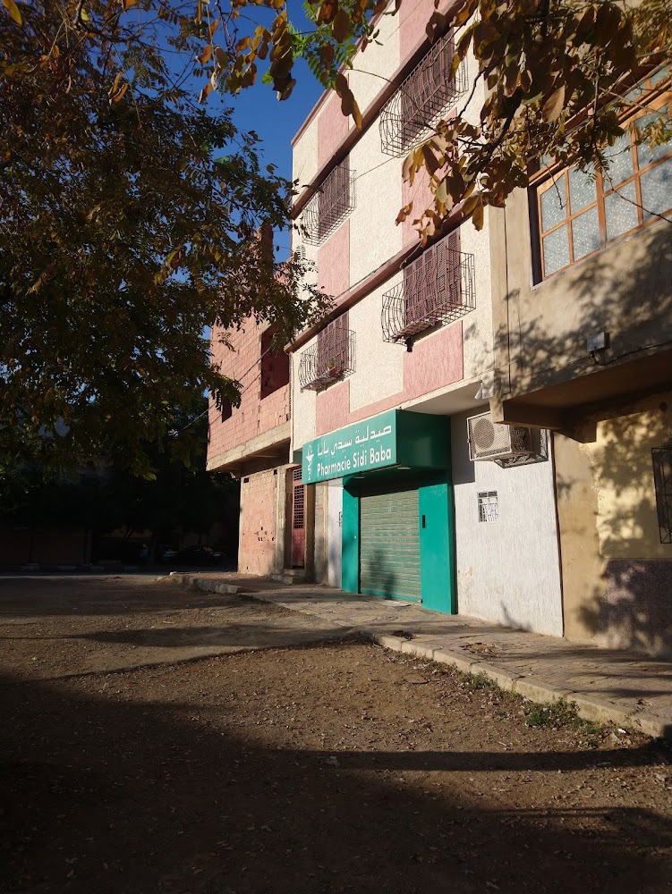 Pharmacie Sidibaba