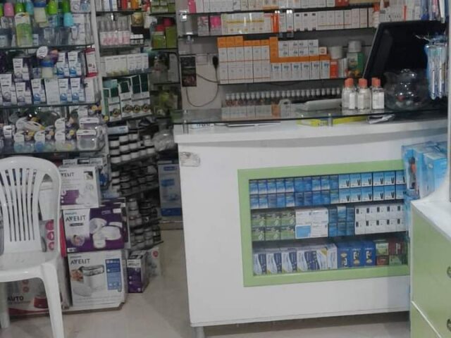 Para Pharmacie Al Karama - Fès - +212 5359-60106