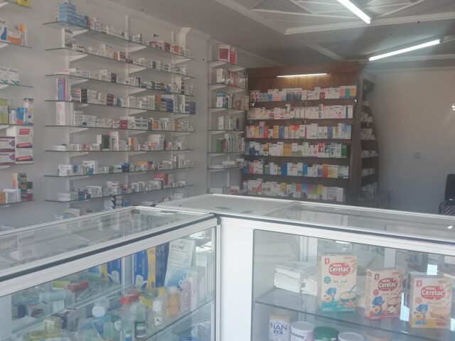 صيدلية التكوين Pharamacie ATTAKWINE - Tiznit - +212 628-610530