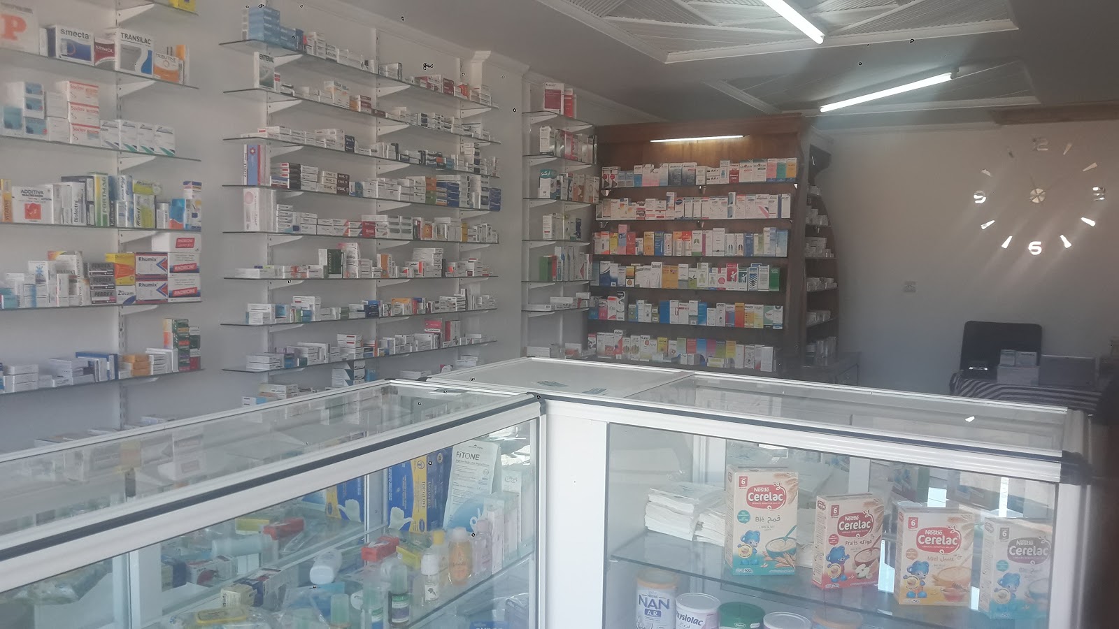 صيدلية التكوين Pharamacie ATTAKWINE