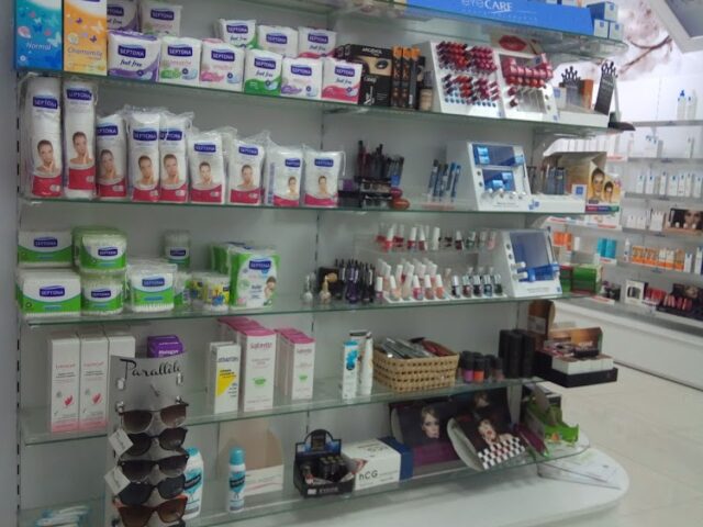 PARAPHARMACIE MAPARA - Casablanca - +212 5222-79185