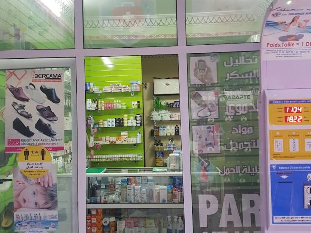 PARA AIT IAAZA - Ait Aiaaza - +212 677-752115