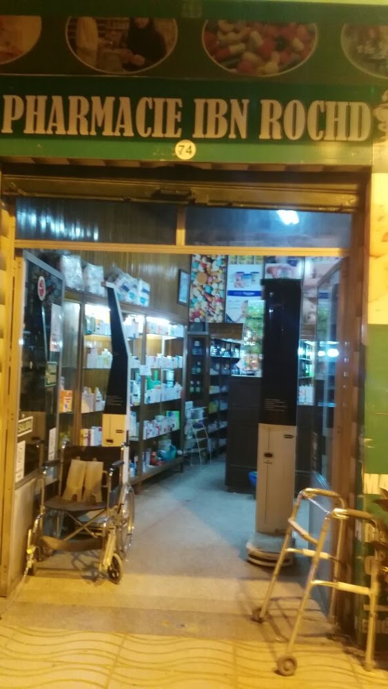 Pharmacie Ibn Rochd