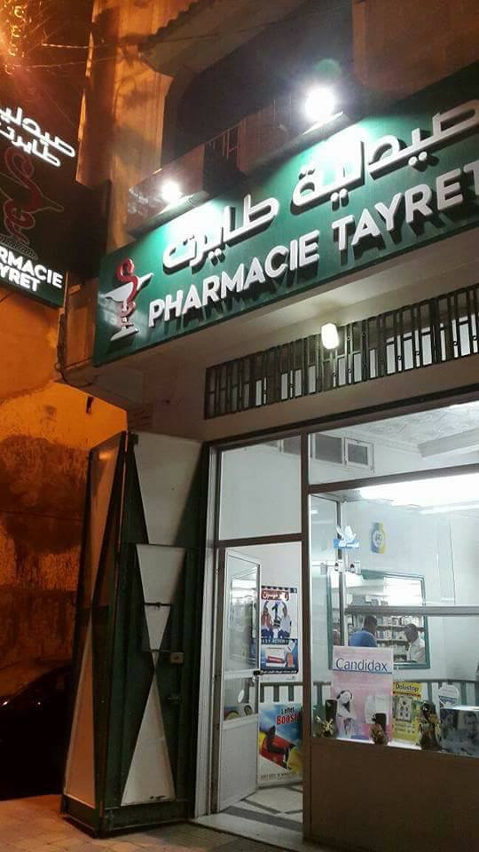 Pharmacie Tayret