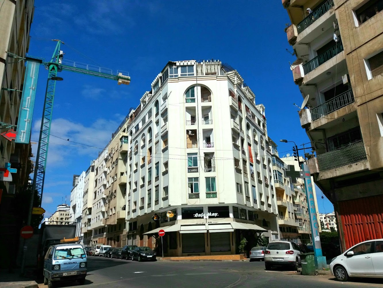 Pharmacie du Mechouar