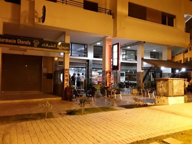 Pharmacie Al-Shurafa - Tanger -