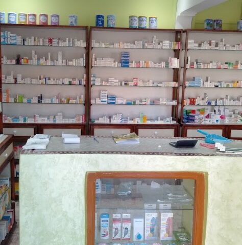 Pharmacie M'hamdia - Marrakech -