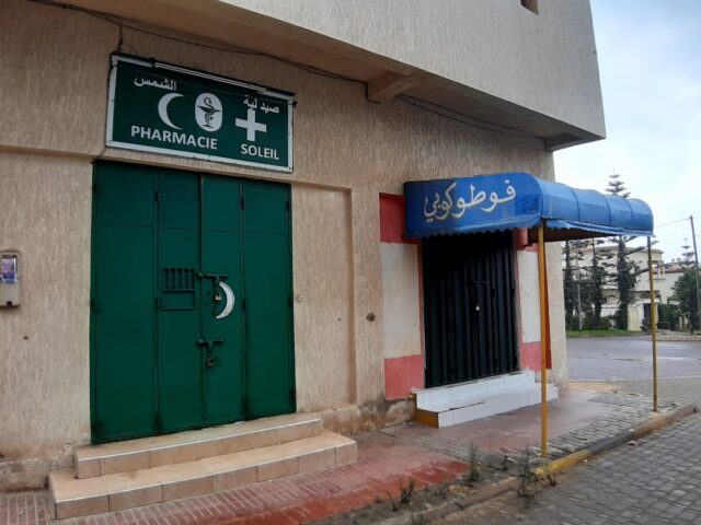 Pharmacie Soleil - Mohammédia - +212 5233-02777
