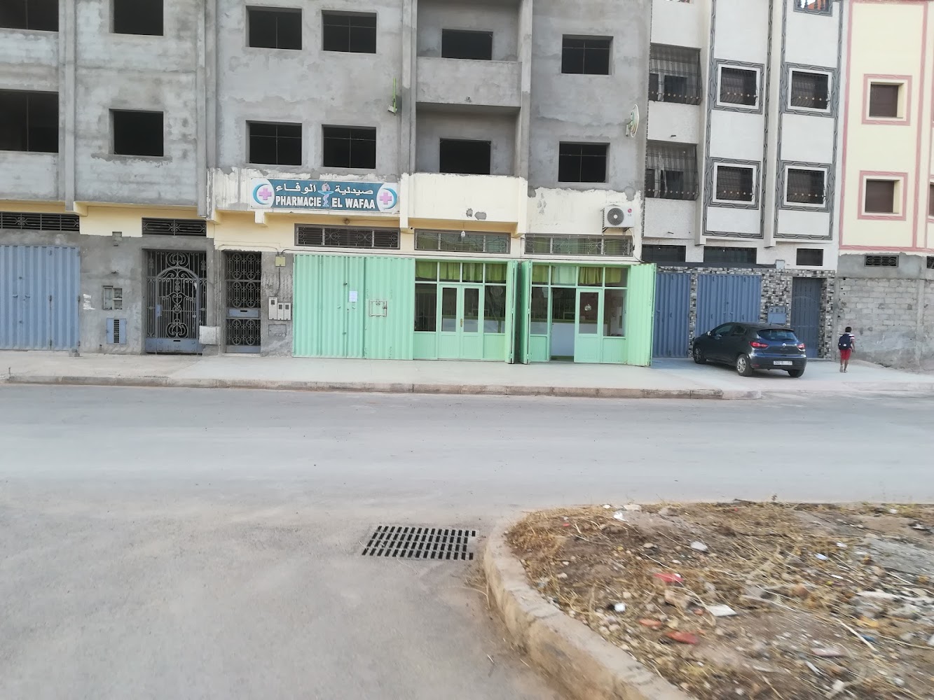 pharmacie el wafaa