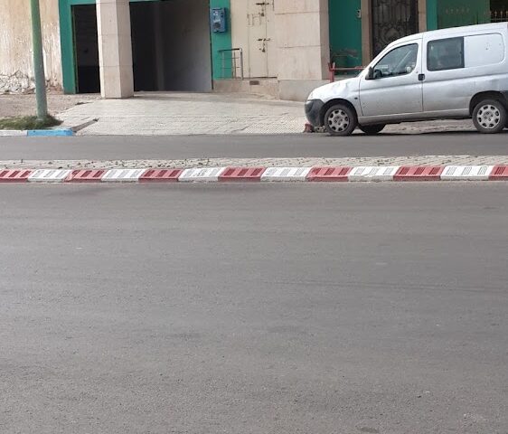 Pharmacie Al Ihssane - Berrchid -
