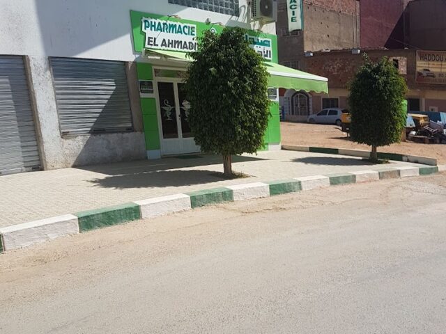 Pharmacie El Ahmadi - Berkane -
