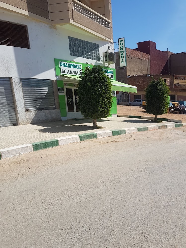 Pharmacie El Ahmadi