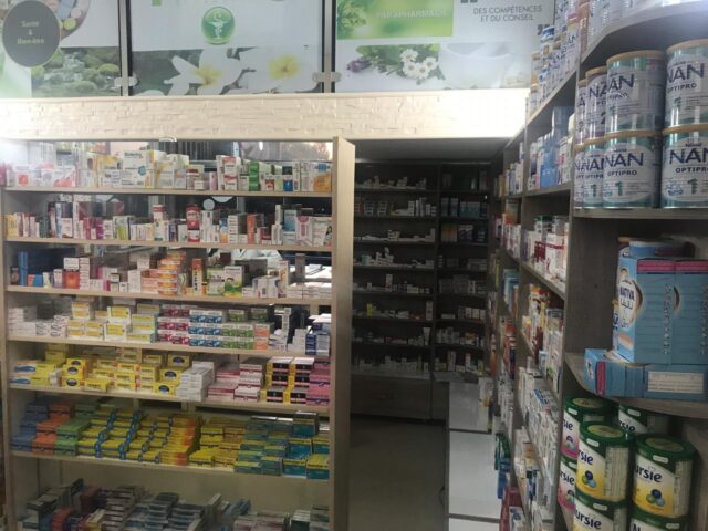 Pharmacie Centrale Alaoui - Tamesna - +212 5376-19450