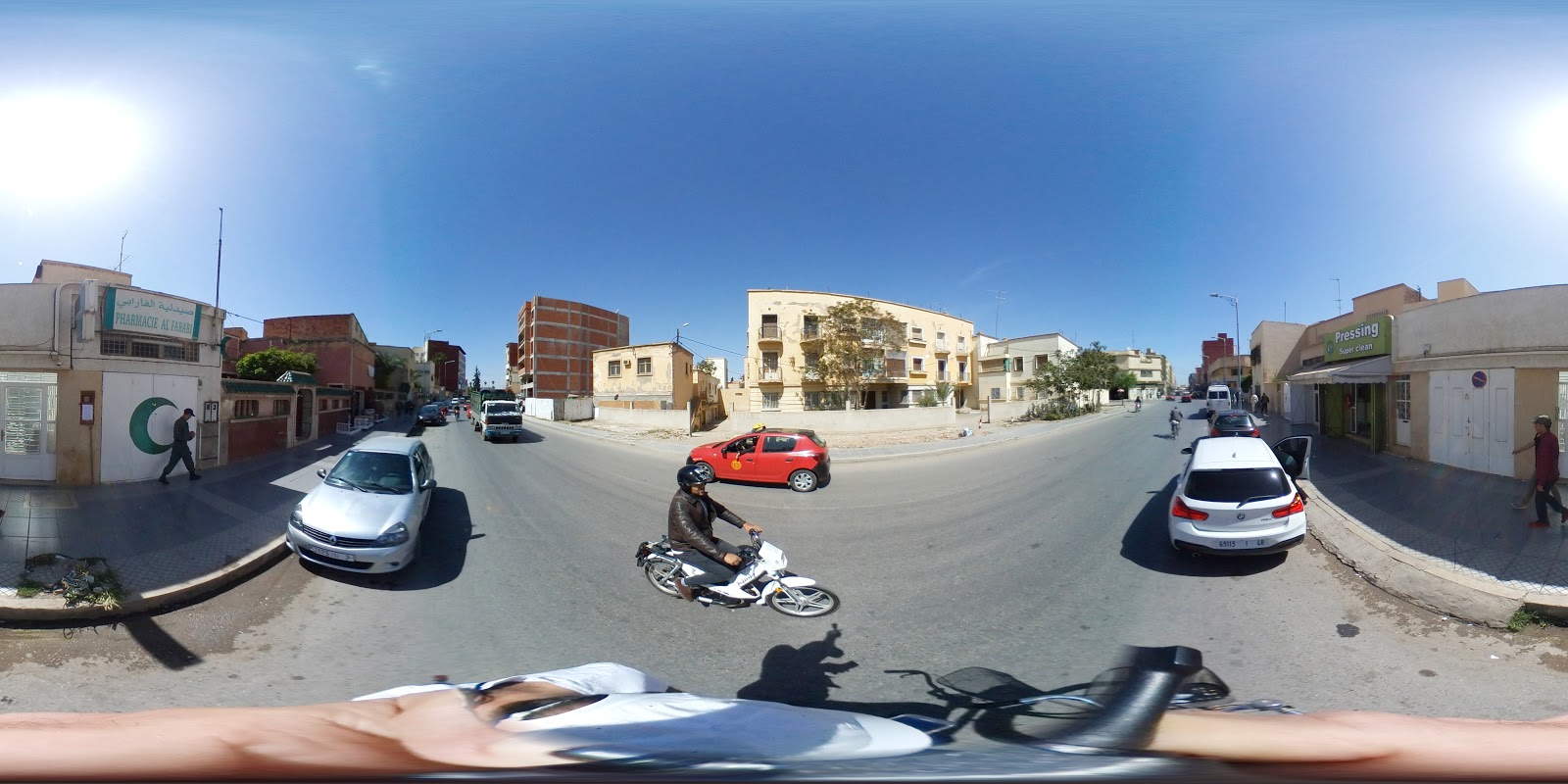 Pharmacie Al Farabi