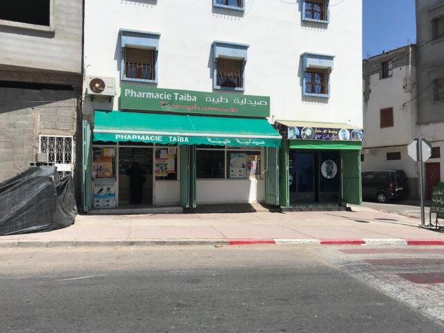 Pharmacie Taiba - Anza - +212 5282-05961
