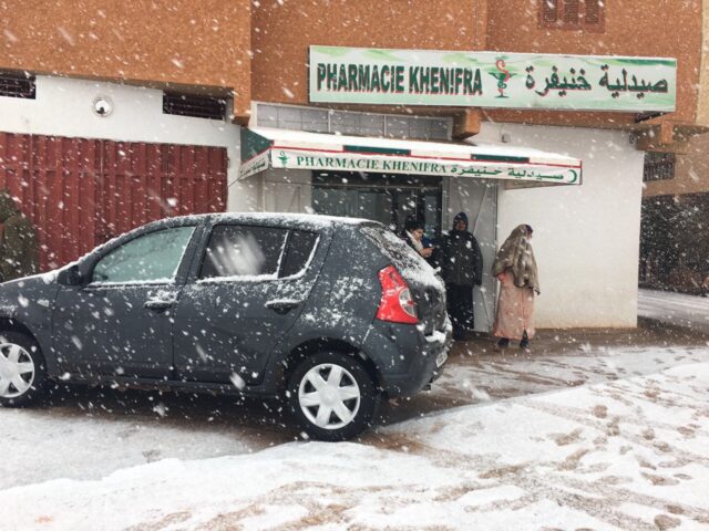Pharmacie Khenifra - Aït Ishaq - +212 5355-88912