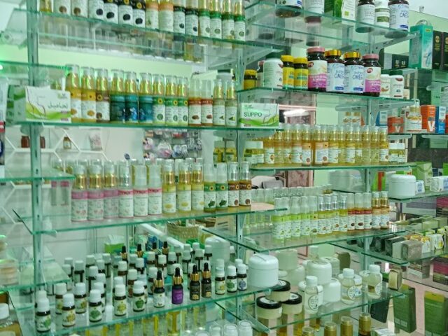 PARAPHARMACIE ASK GLOBALE - Fès -