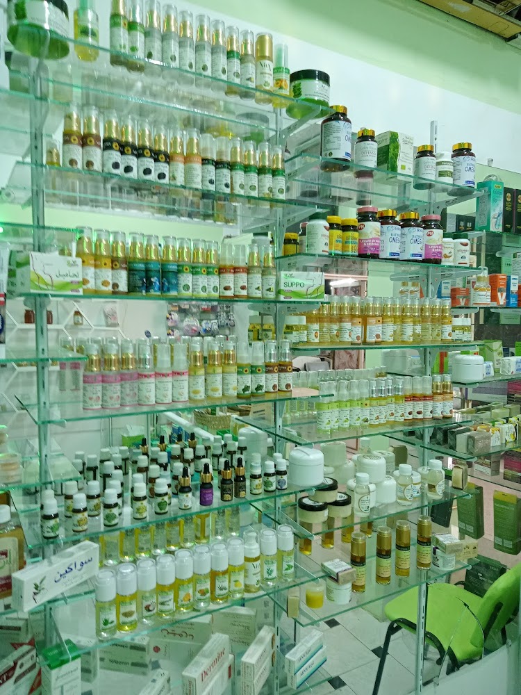 PARAPHARMACIE ASK GLOBALE