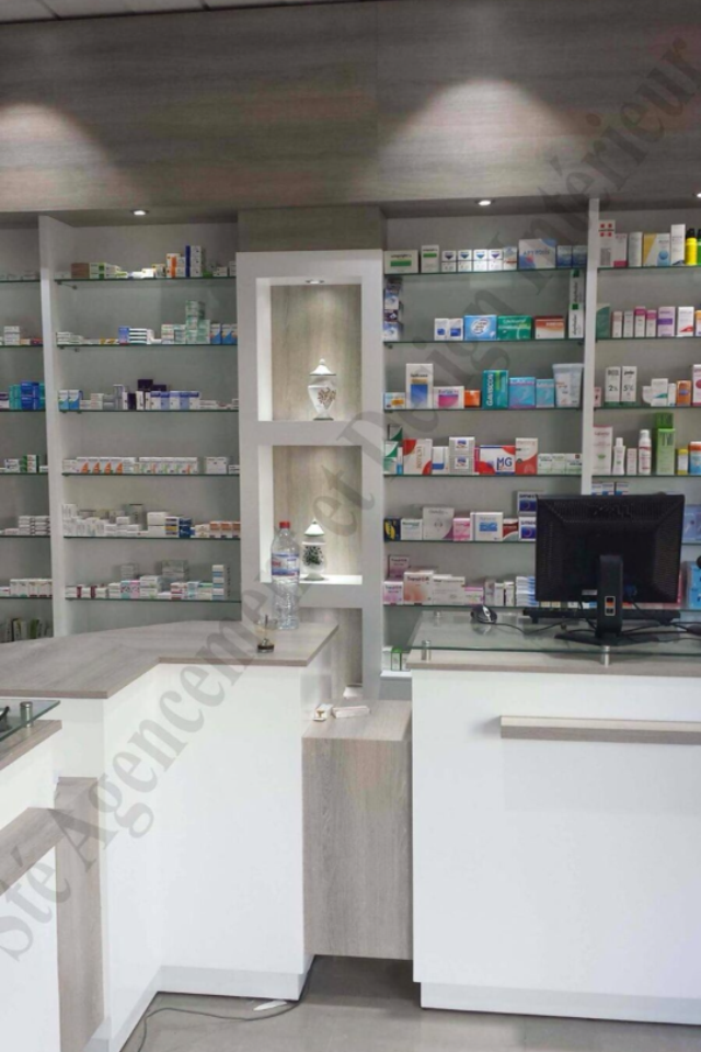 Pharmacie AL OOMA