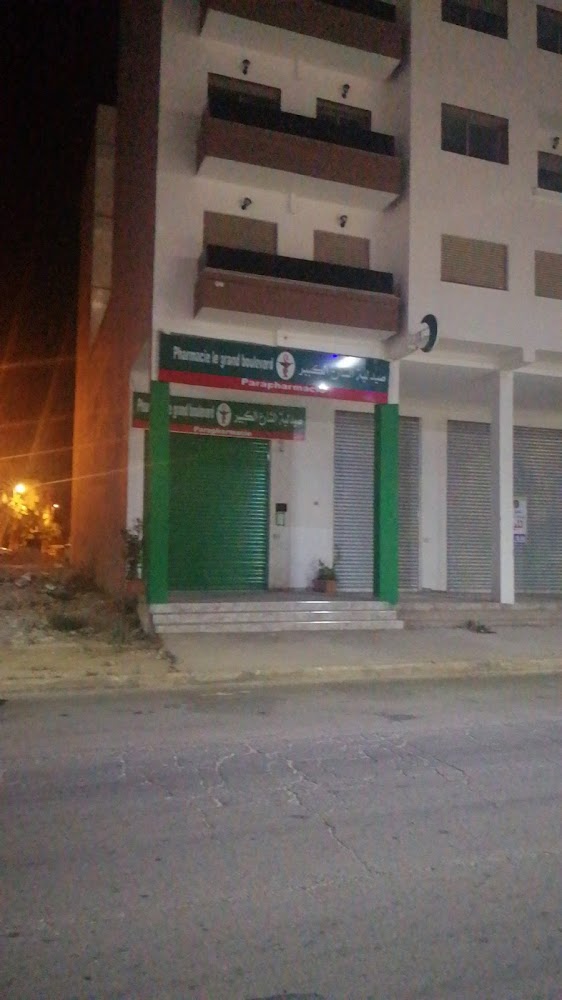 Pharmacie le grand boulevard