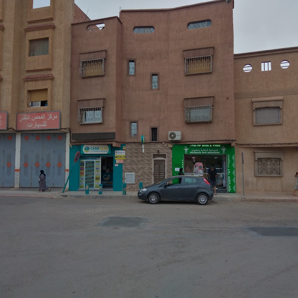 Pharmacie Pont Benkhirane