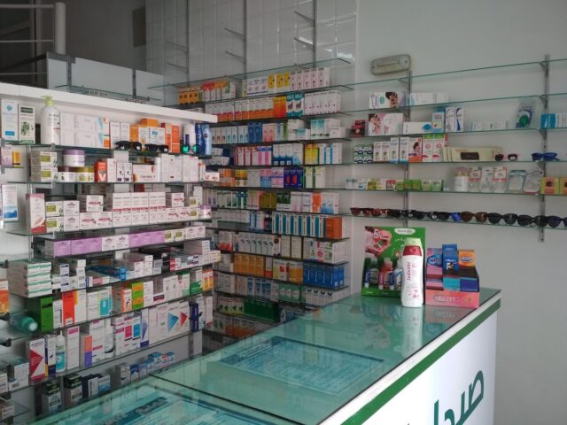 Pharmacie Ingenieros - Tétouan - +212 5397-13299