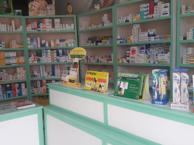Pharmacie Ibn Sina صيدلية إبن سينا - Tan-Tan - +212 5287-65118