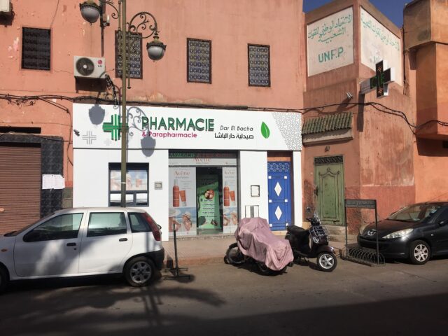 PHARMACIE DAR EL BACHA - Marrakech - +212 5243-86988