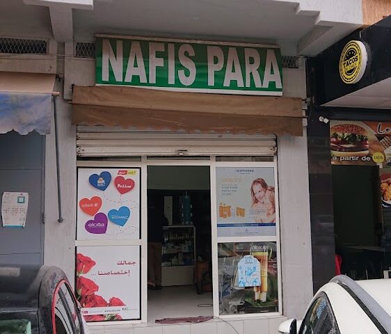 Parapharmacie Nafis - Salé -