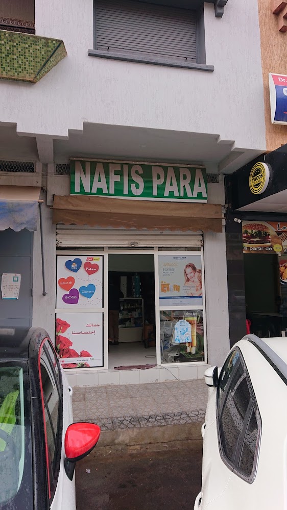Parapharmacie Nafis