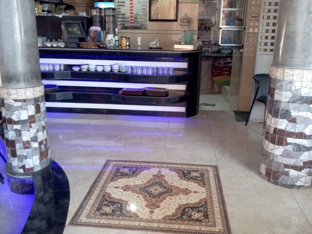 Pharmacie El Mossalla - Berkane - +212 5366-16101