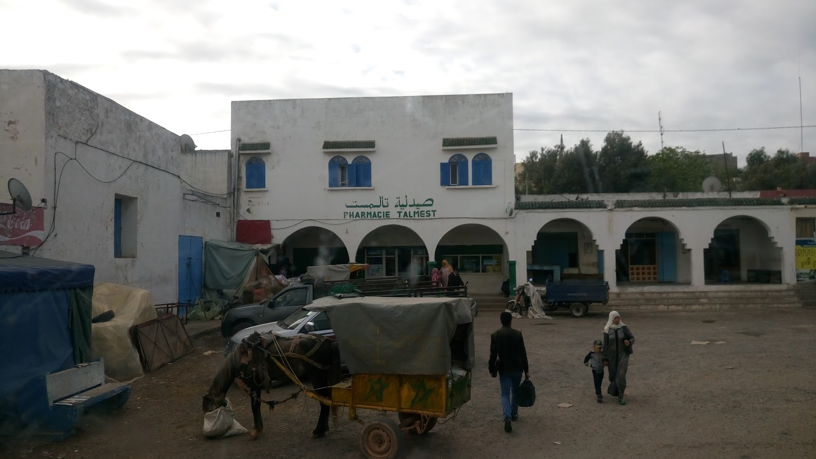 Talmest Pharmacy صيدلية تالمست