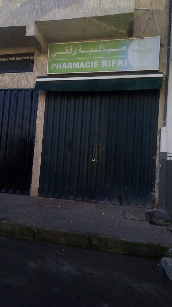 Pharmacie rifki