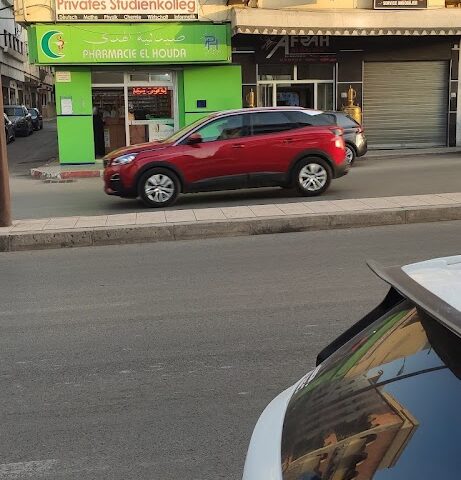 Pharmacie Al Houda - Fès - +212 5356-44657
