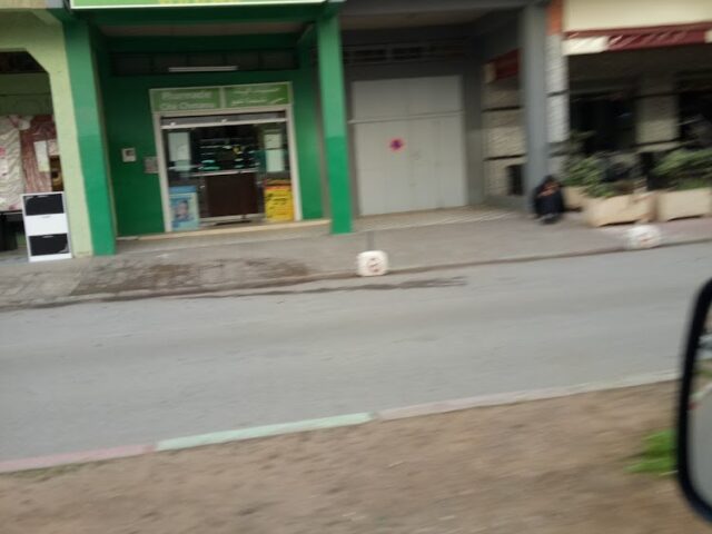 PHARMACIE Hay Chemaou - Salé - +212 5378-78407