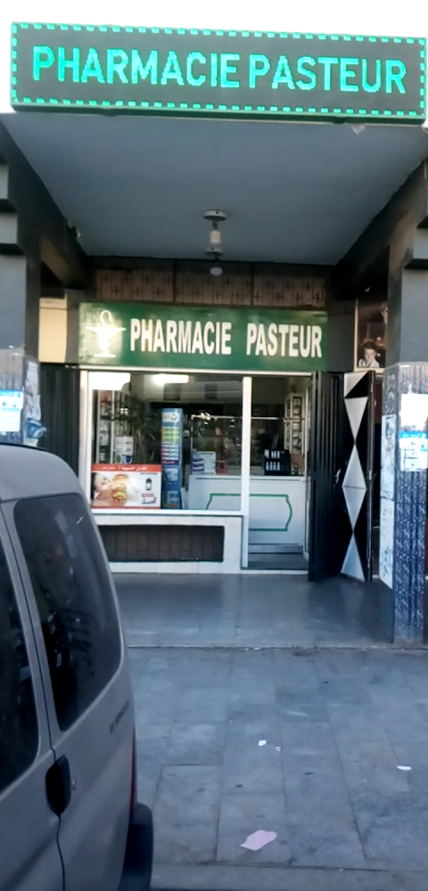 Pharmcie Pasteur صيدلية باستور